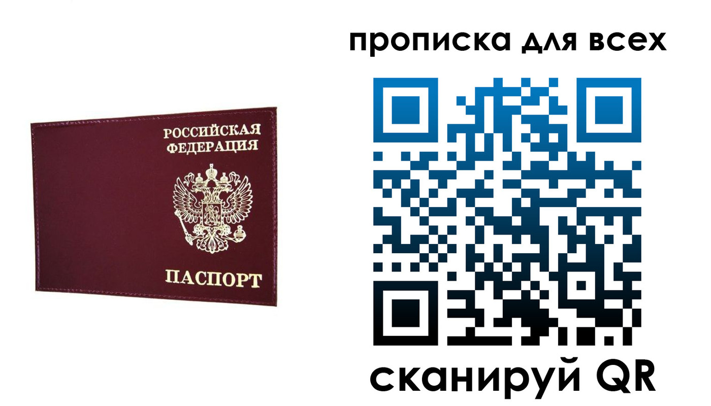 форма 3 в Шилке